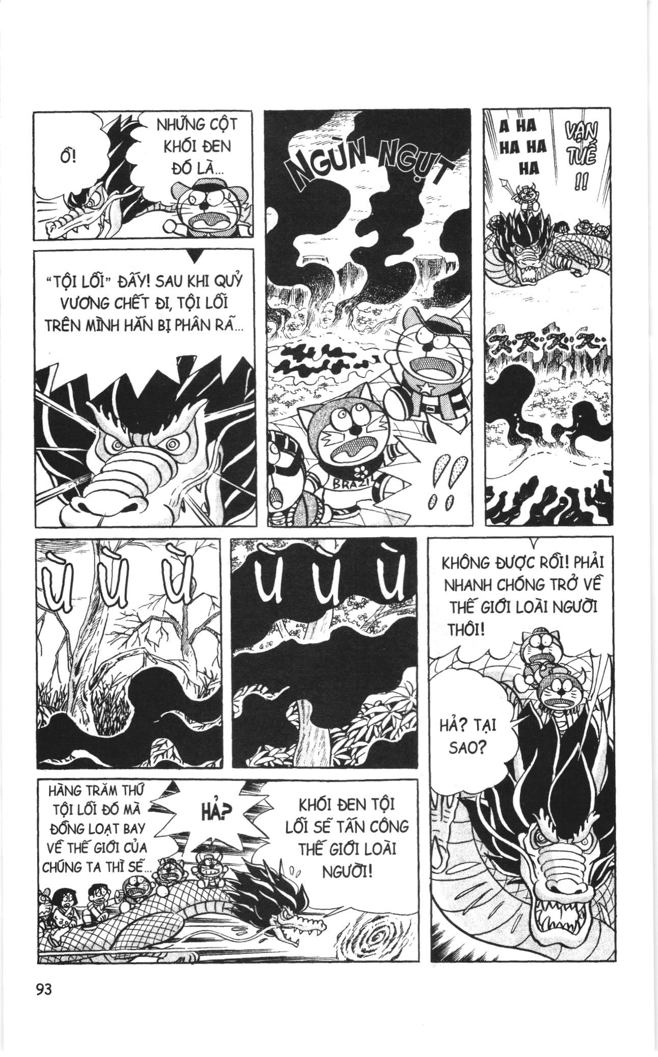 Đội quân Doraemon Đặc biệt: Chapter 6