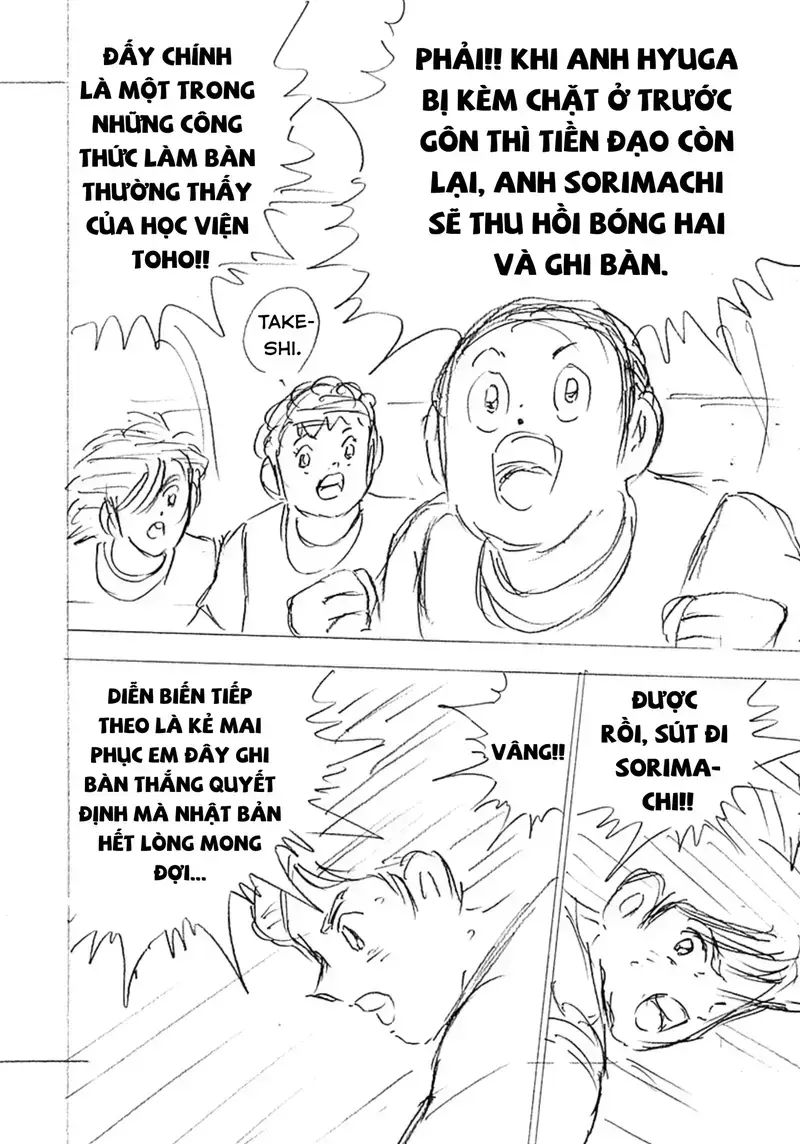 Đội Trưởng Tsubasa - Mặt Trời Mọc - Chung Kết: Chapter 7