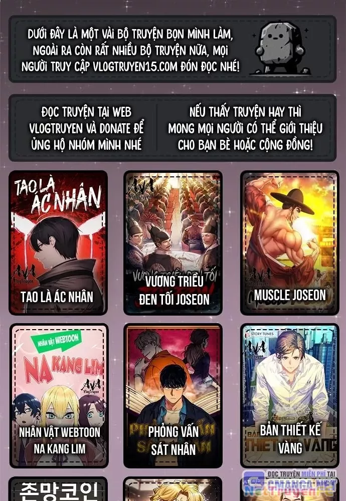 Đồng Hành Cùng Các Thiên Tài Âm Nhạc: Chapter 17