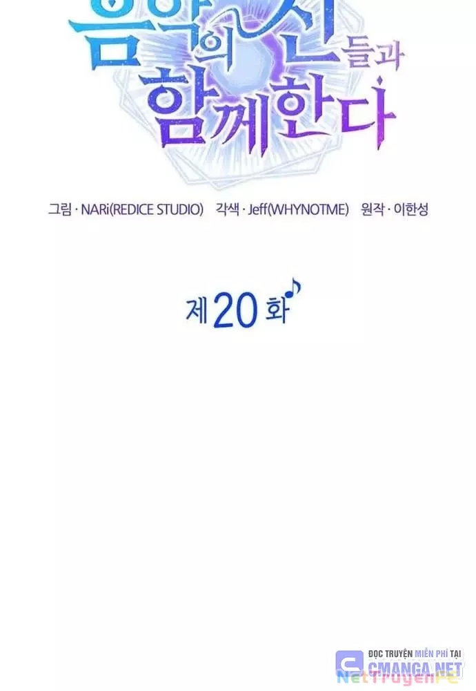 Đồng Hành Cùng Các Thiên Tài Âm Nhạc: Chapter 20