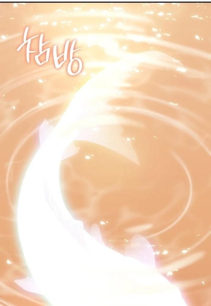 Đồng Hành Cùng Các Thiên Tài Âm Nhạc: Chapter 24