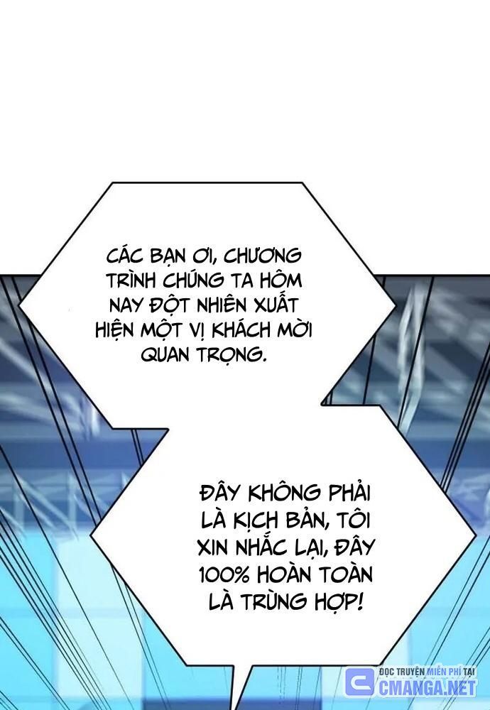 Đồng Hành Cùng Các Thiên Tài Âm Nhạc: Chapter 24