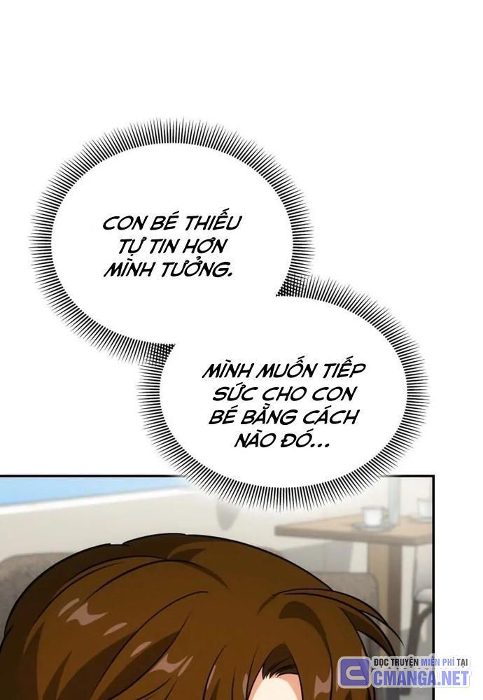 Đồng Hành Cùng Các Thiên Tài Âm Nhạc: Chapter 25