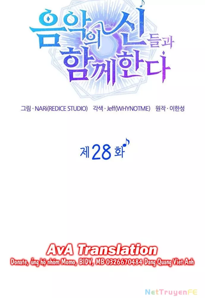 Đồng Hành Cùng Các Thiên Tài Âm Nhạc: Chapter 28