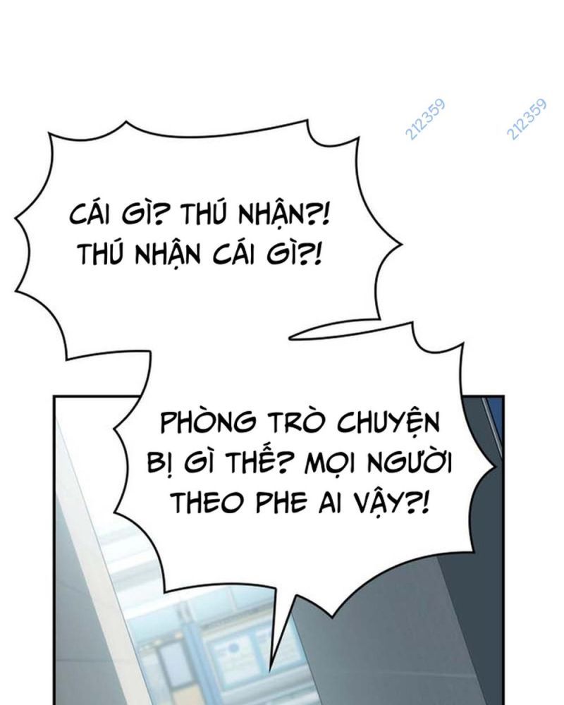 Đồng Hành Cùng Các Thiên Tài Âm Nhạc: Chapter 29