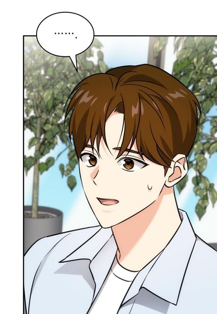 Đồng Hành Cùng Các Thiên Tài Âm Nhạc: Chapter 30