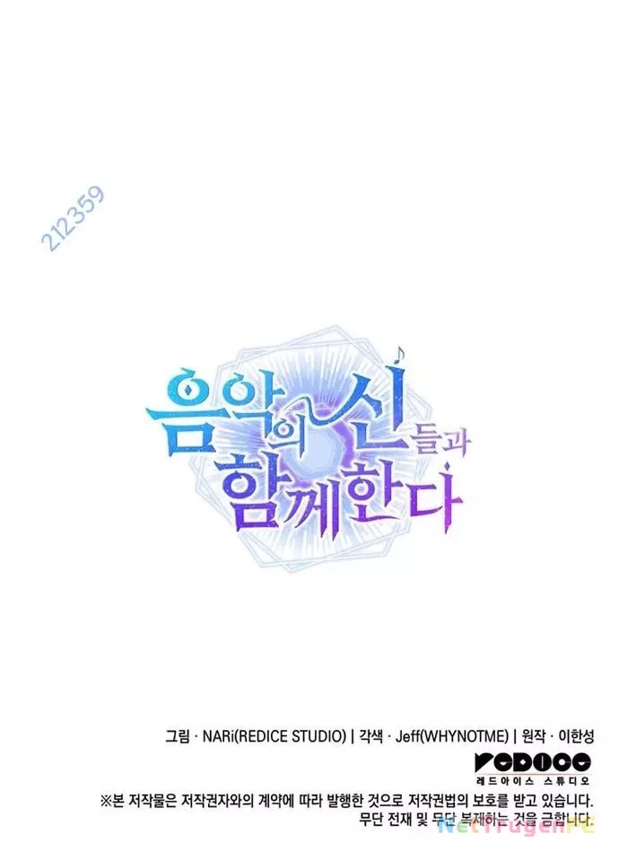 Đồng Hành Cùng Các Thiên Tài Âm Nhạc: Chapter 31