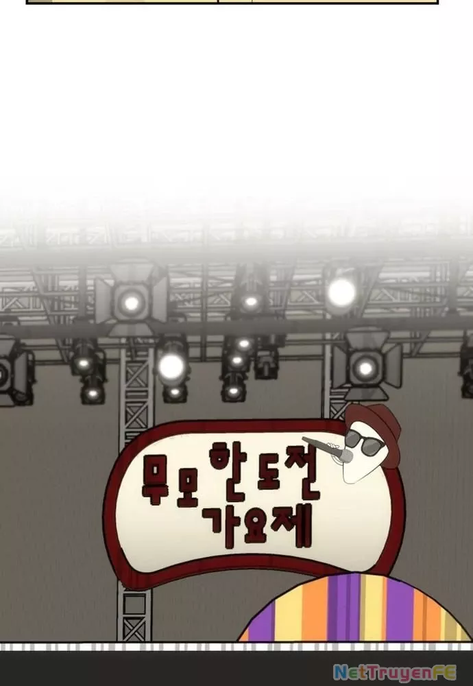Đồng Hành Cùng Các Thiên Tài Âm Nhạc: Chapter 31
