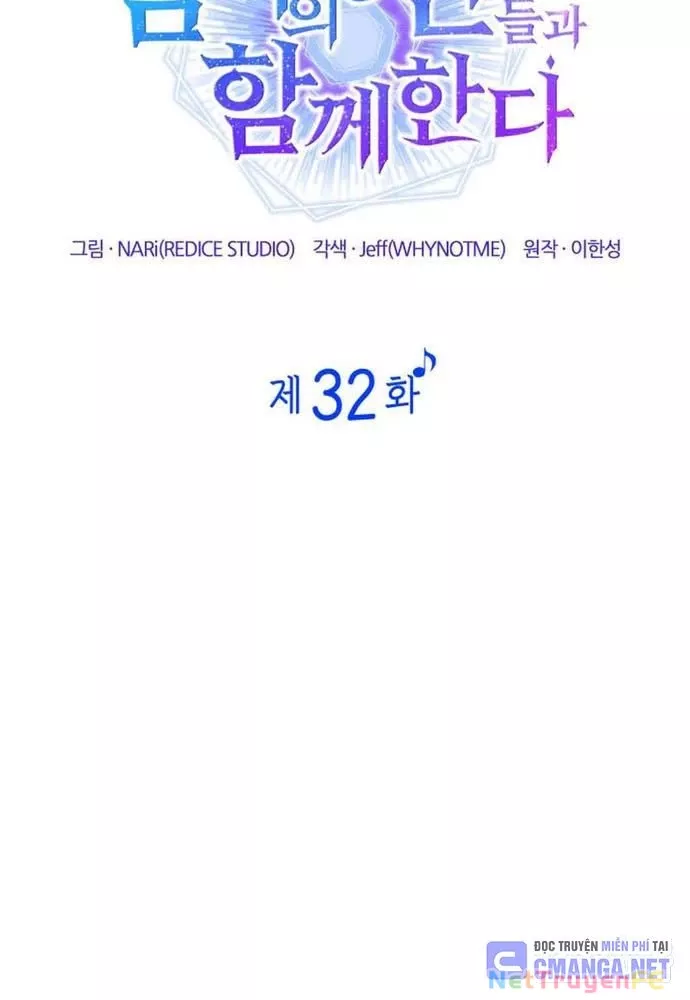 Đồng Hành Cùng Các Thiên Tài Âm Nhạc: Chapter 32