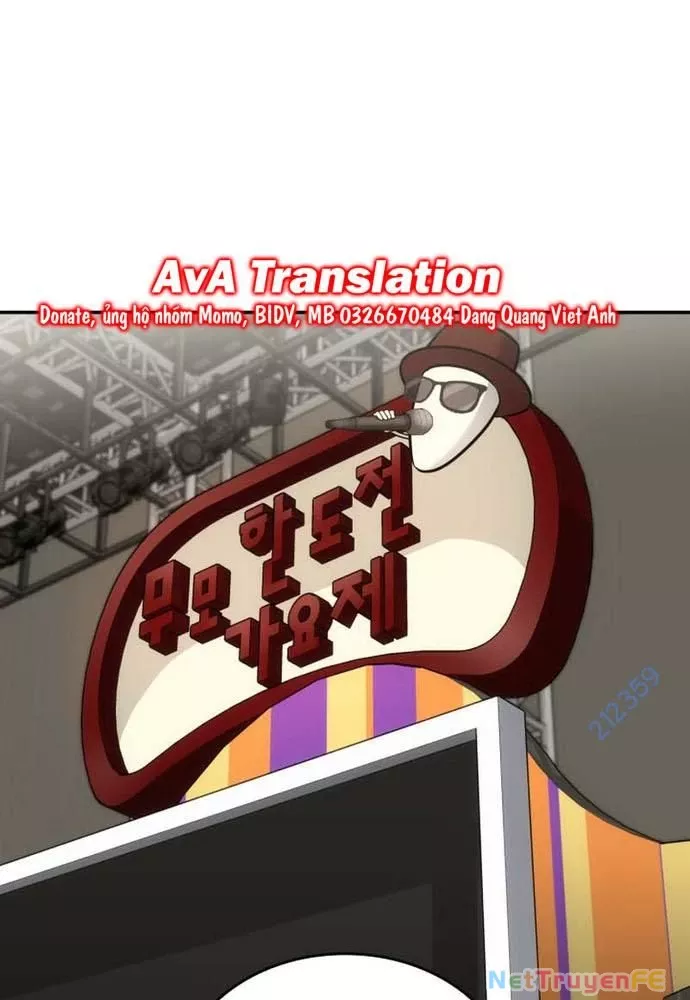 Đồng Hành Cùng Các Thiên Tài Âm Nhạc: Chapter 32