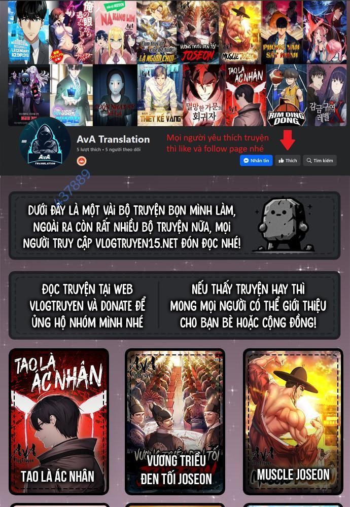 Đồng Hành Cùng Các Thiên Tài Âm Nhạc: Chapter 33