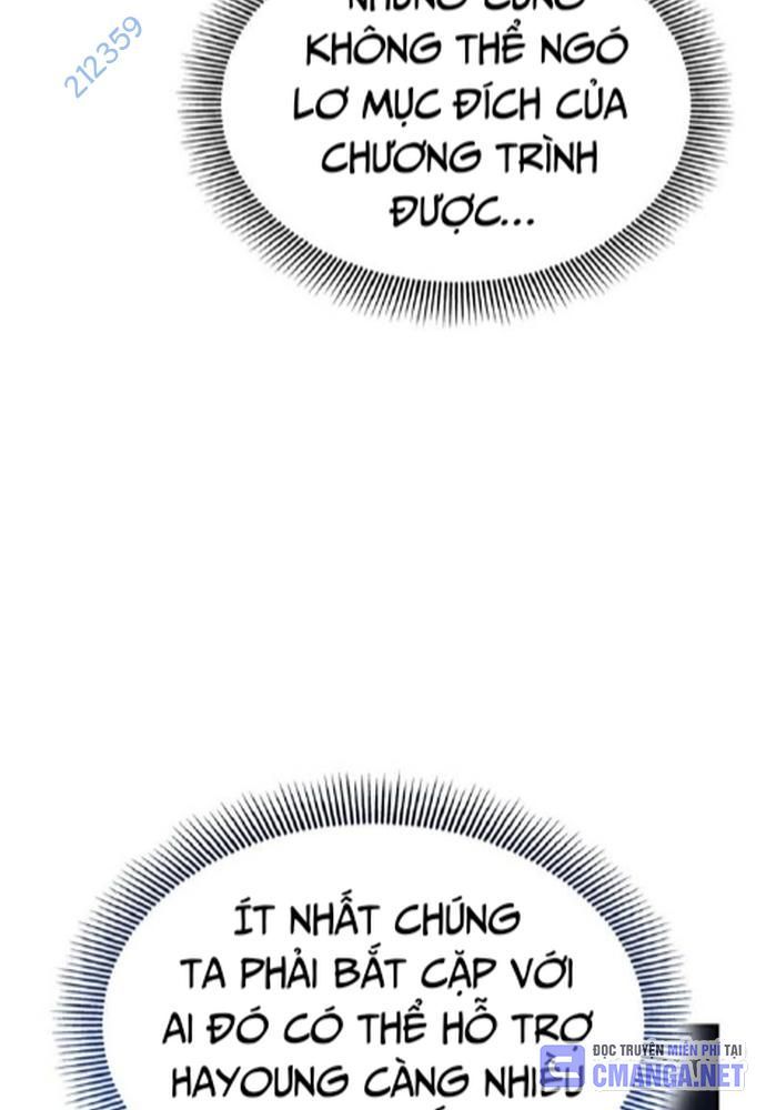 Đồng Hành Cùng Các Thiên Tài Âm Nhạc: Chapter 33