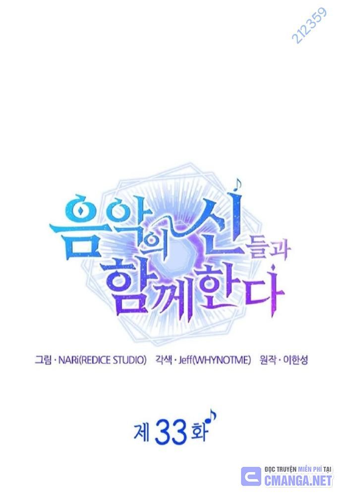 Đồng Hành Cùng Các Thiên Tài Âm Nhạc: Chapter 33