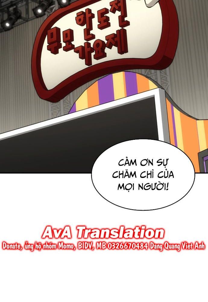 Đồng Hành Cùng Các Thiên Tài Âm Nhạc: Chapter 34