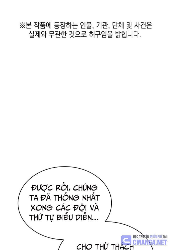 Đồng Hành Cùng Các Thiên Tài Âm Nhạc: Chapter 34
