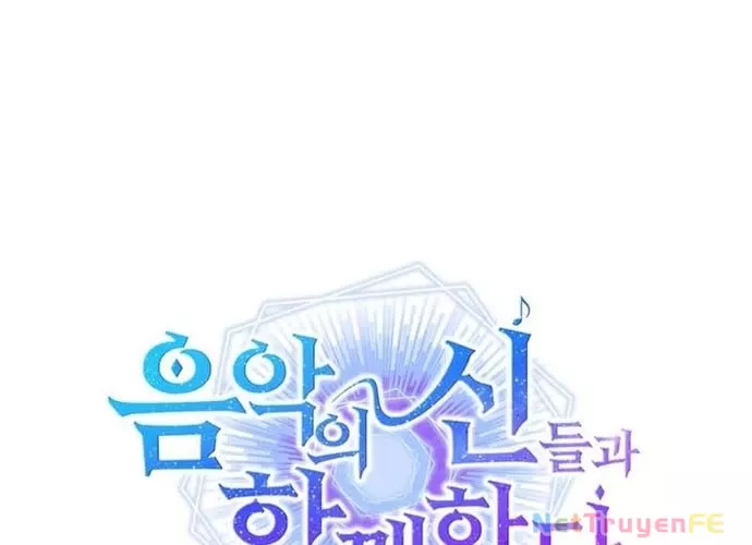 Đồng Hành Cùng Các Thiên Tài Âm Nhạc: Chapter 35