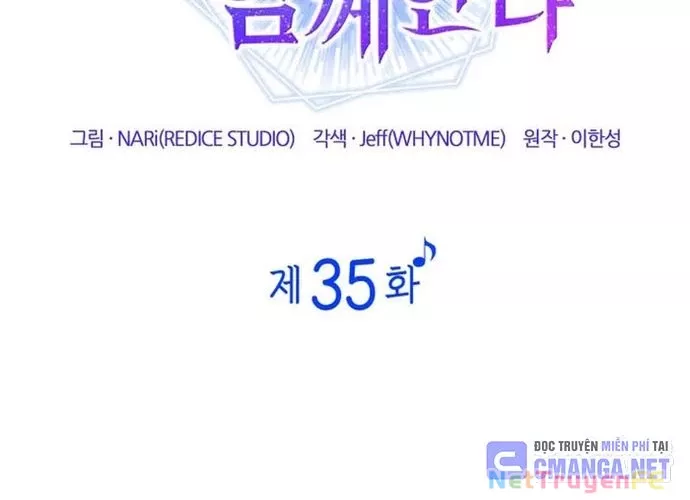 Đồng Hành Cùng Các Thiên Tài Âm Nhạc: Chapter 35