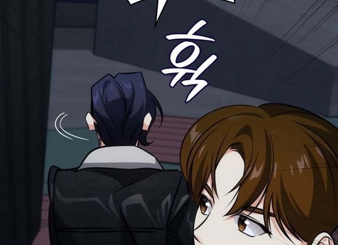 Đồng Hành Cùng Các Thiên Tài Âm Nhạc: Chapter 36