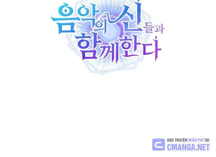 Đồng Hành Cùng Các Thiên Tài Âm Nhạc: Chapter 37