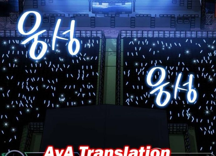 Đồng Hành Cùng Các Thiên Tài Âm Nhạc: Chapter 37