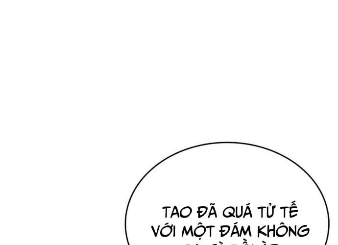 Đồng Hành Cùng Các Thiên Tài Âm Nhạc: Chapter 38