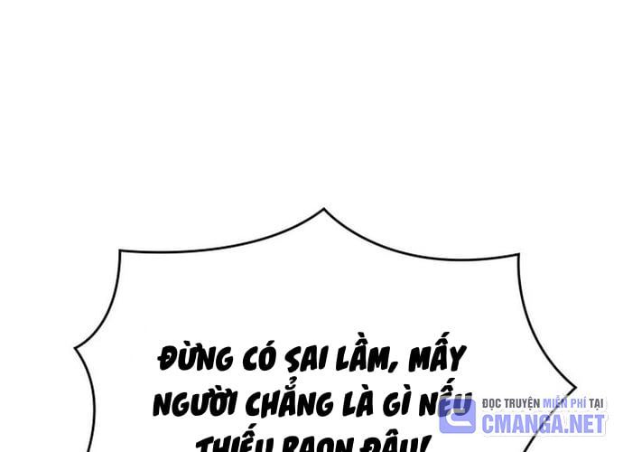 Đồng Hành Cùng Các Thiên Tài Âm Nhạc: Chapter 38