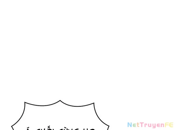 Đồng Hành Cùng Các Thiên Tài Âm Nhạc: Chapter 40