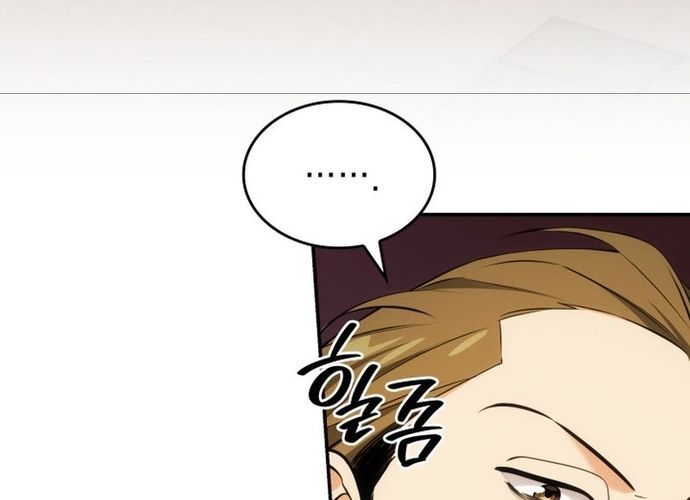 Đồng Hành Cùng Các Thiên Tài Âm Nhạc: Chapter 47