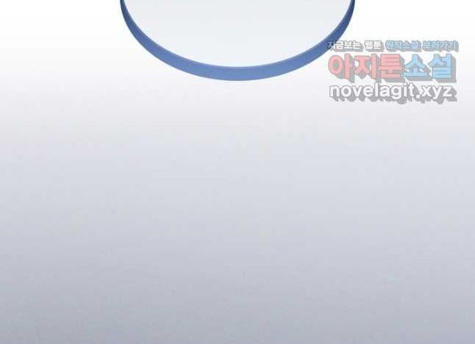 Đồng Hành Cùng Các Thiên Tài Âm Nhạc: Chapter 48