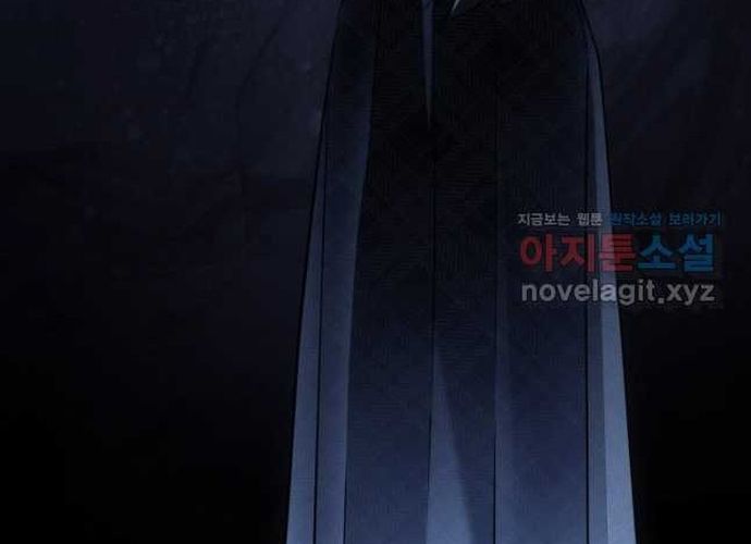 Đồng Hành Cùng Các Thiên Tài Âm Nhạc: Chapter 48