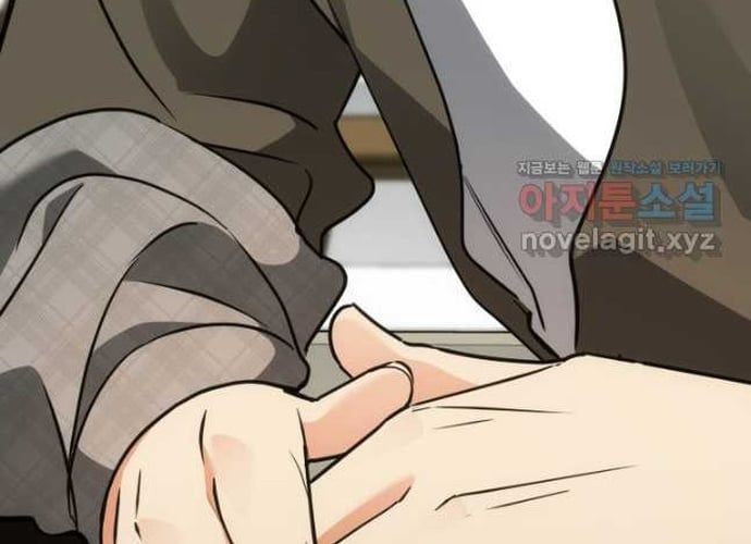Đồng Hành Cùng Các Thiên Tài Âm Nhạc: Chapter 48
