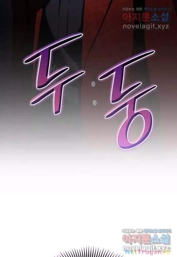 Đồng Hành Cùng Các Thiên Tài Âm Nhạc: Chapter 54