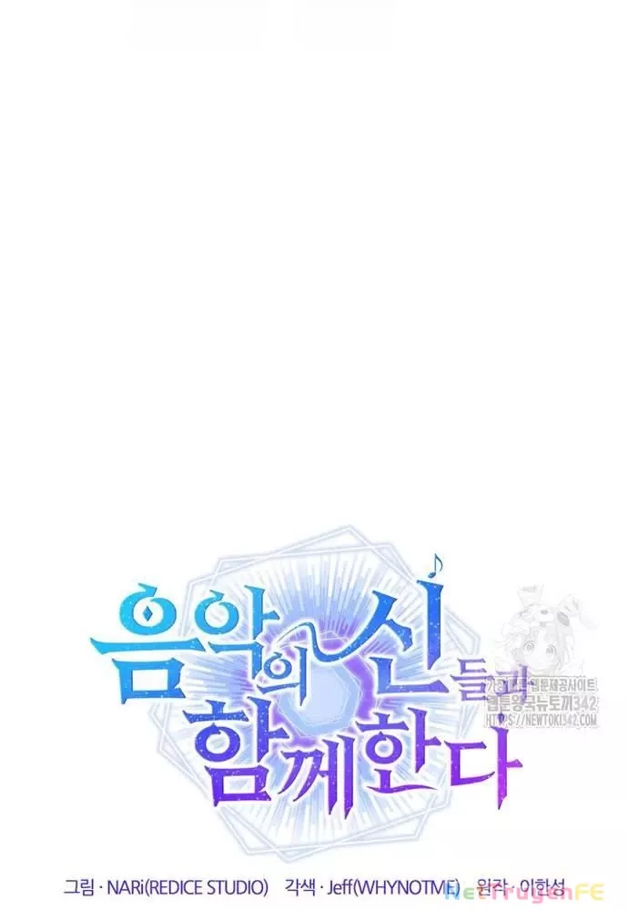 Đồng Hành Cùng Các Thiên Tài Âm Nhạc: Chapter 56