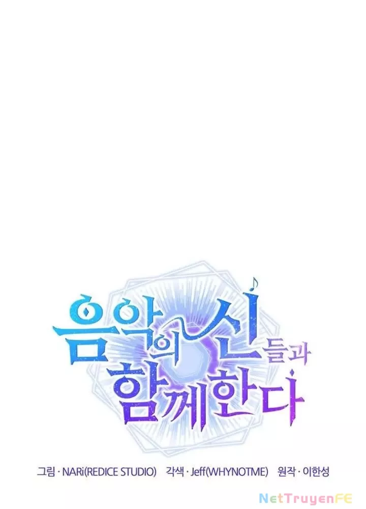 Đồng Hành Cùng Các Thiên Tài Âm Nhạc: Chapter 62