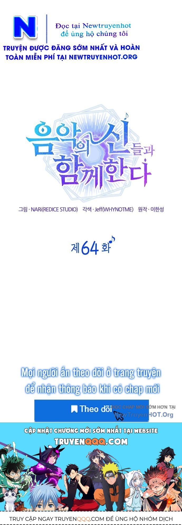 Đồng Hành Cùng Các Thiên Tài Âm Nhạc: Chapter 64