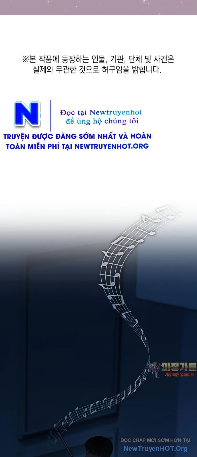 Đồng Hành Cùng Các Thiên Tài Âm Nhạc: Chapter 67