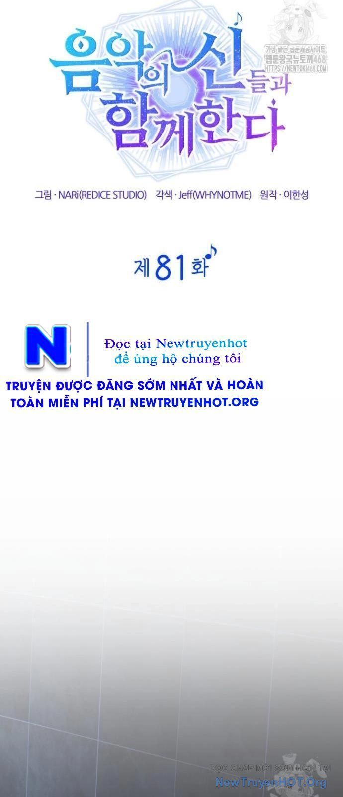 Đồng Hành Cùng Các Thiên Tài Âm Nhạc: Chapter 81