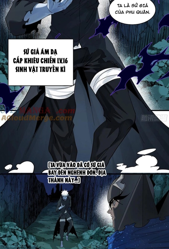 Đồng hành cùng tử vong: Bắt đầu với ngư nhân địa hạ thành: Chapter 119