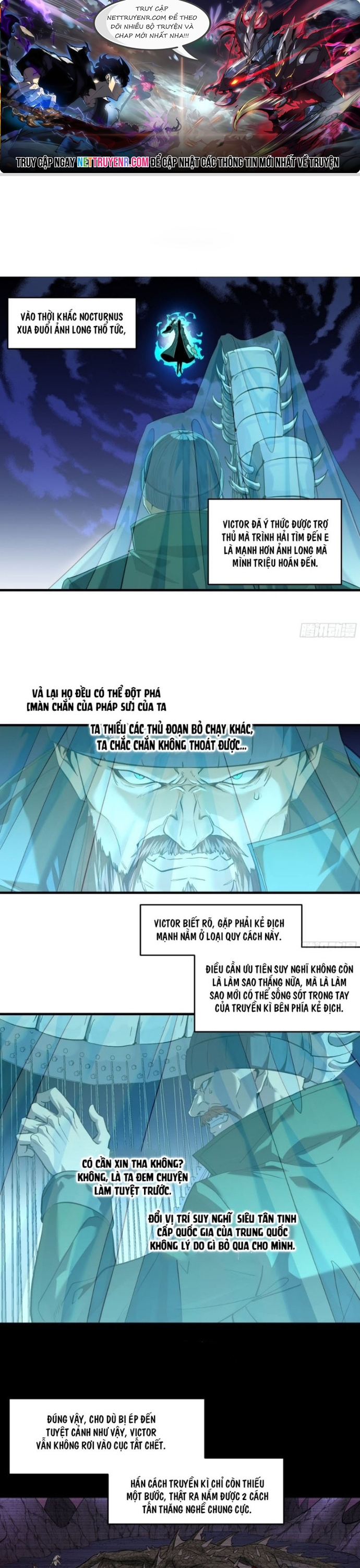 Đồng hành cùng tử vong: Bắt đầu với ngư nhân địa hạ thành: Chapter 123