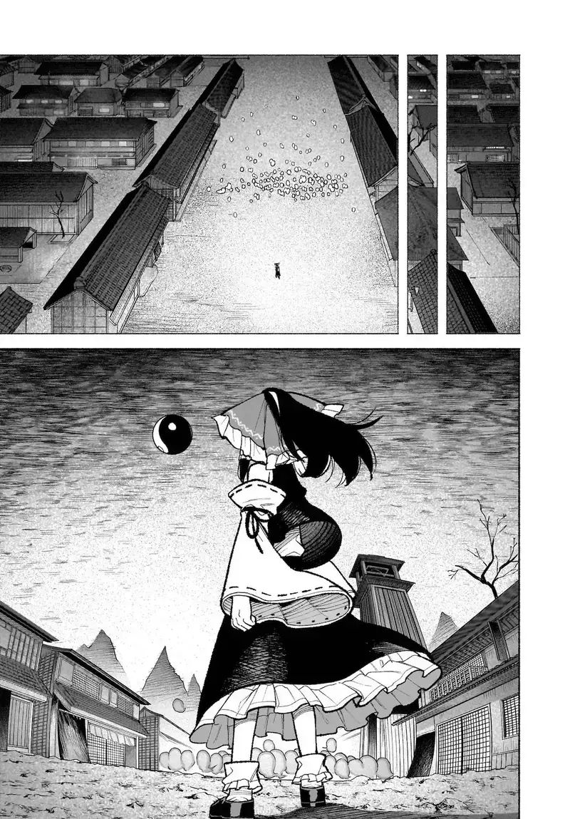 Đông Phương Trí Linh Kỳ Truyện ~ Thám Tử Bất Tuân Satori: Chapter 35