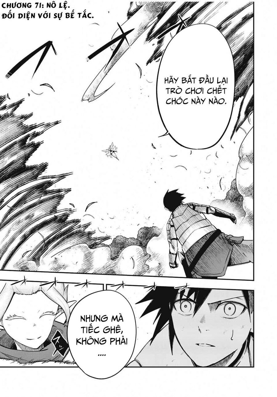 Dorei Tensei: Sono Dorei, Saikyou No  Ouji Ni Tsuki: Chapter 71