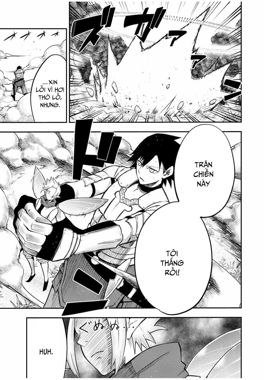 Dorei Tensei: Sono Dorei, Saikyou No  Ouji Ni Tsuki: Chapter 71