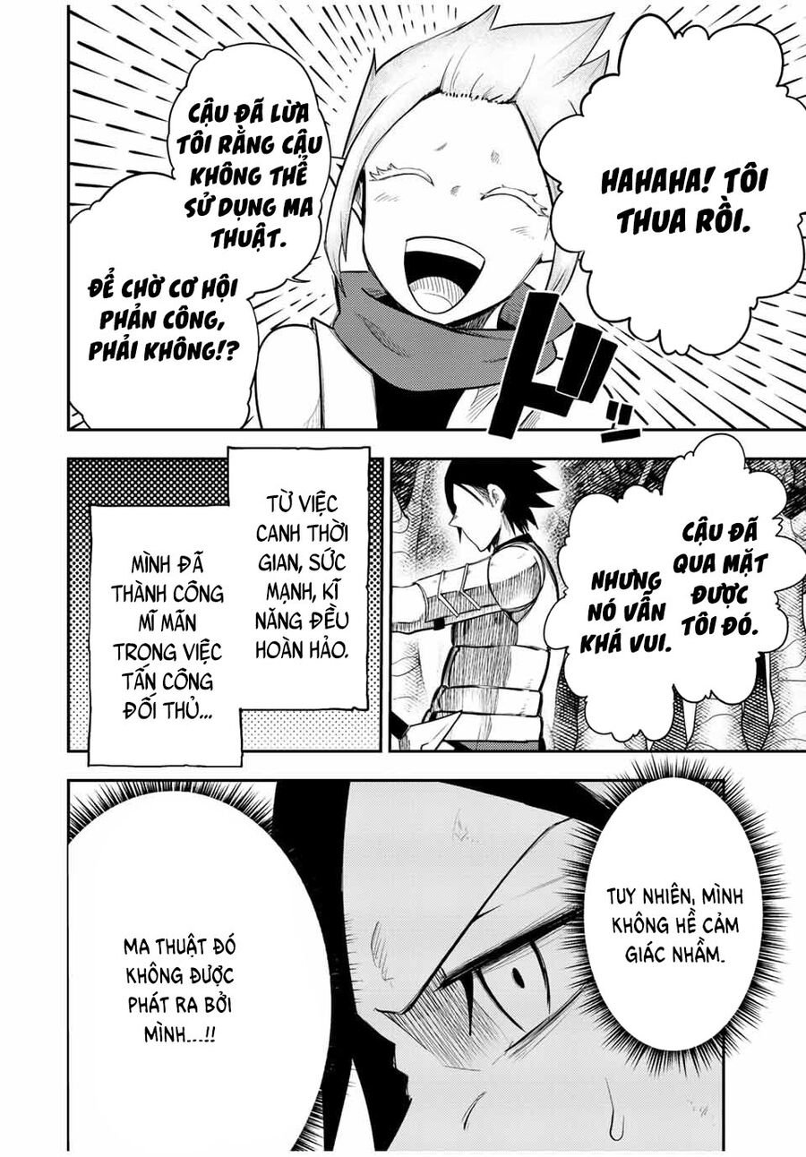 Dorei Tensei: Sono Dorei, Saikyou No  Ouji Ni Tsuki: Chapter 71