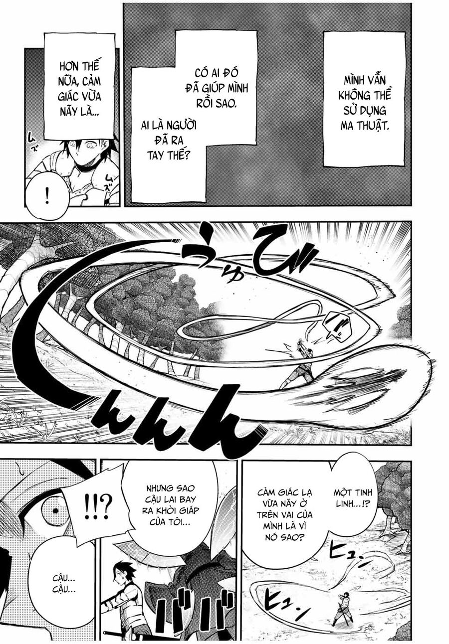 Dorei Tensei: Sono Dorei, Saikyou No  Ouji Ni Tsuki: Chapter 71