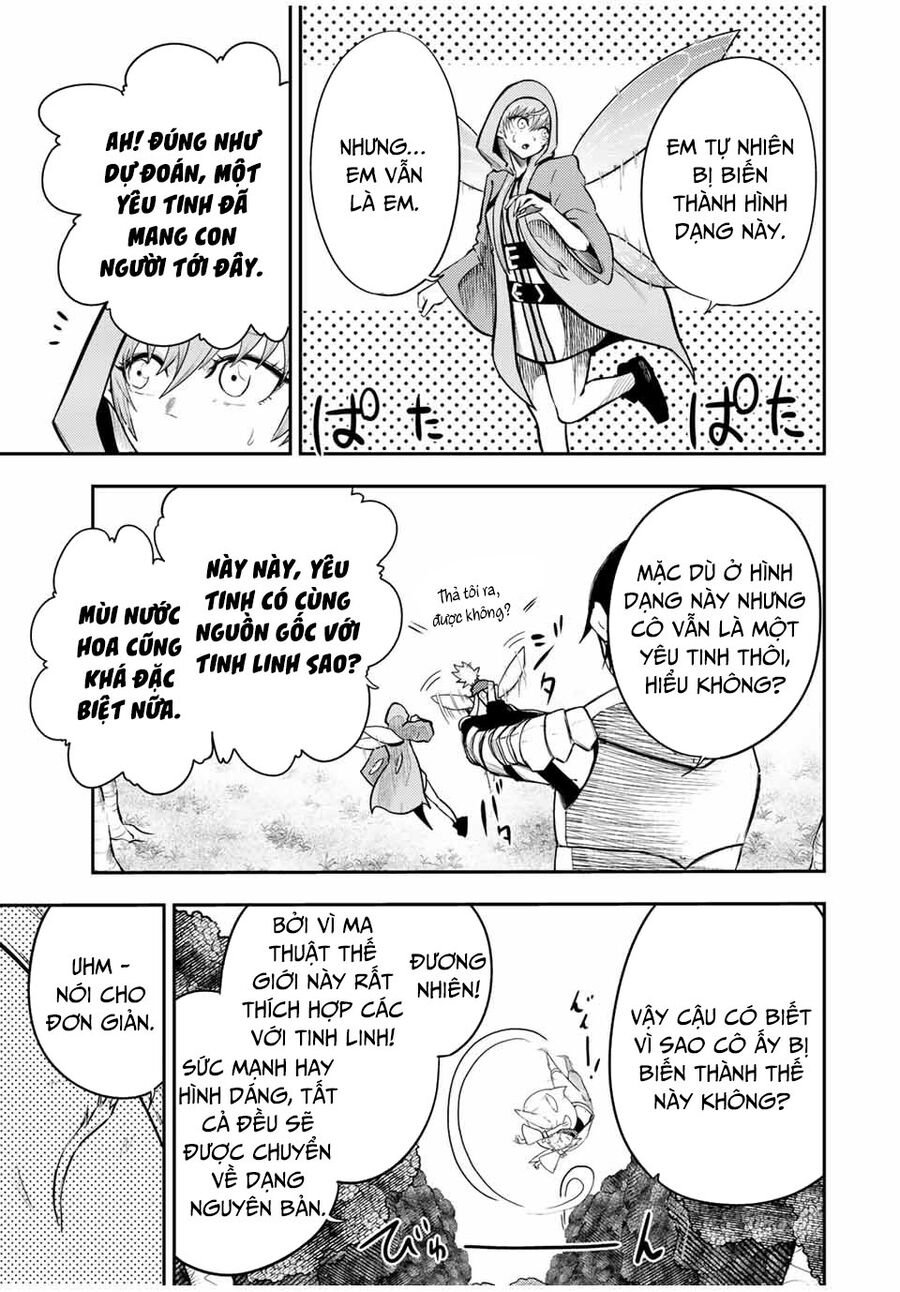 Dorei Tensei: Sono Dorei, Saikyou No  Ouji Ni Tsuki: Chapter 71