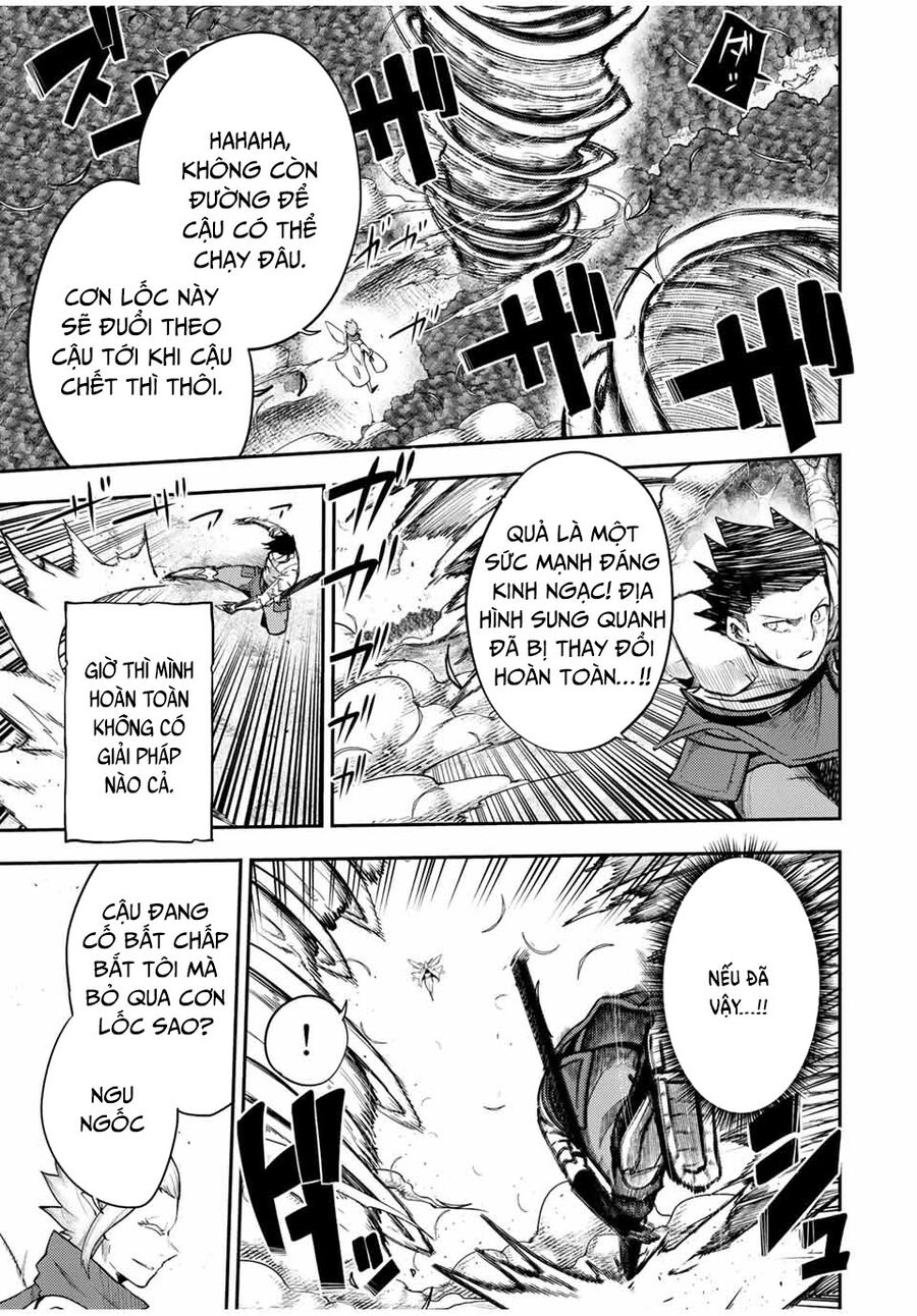 Dorei Tensei: Sono Dorei, Saikyou No  Ouji Ni Tsuki: Chapter 71