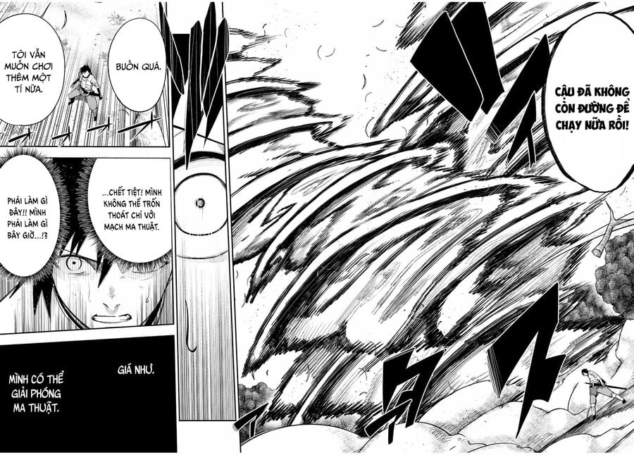 Dorei Tensei: Sono Dorei, Saikyou No  Ouji Ni Tsuki: Chapter 71