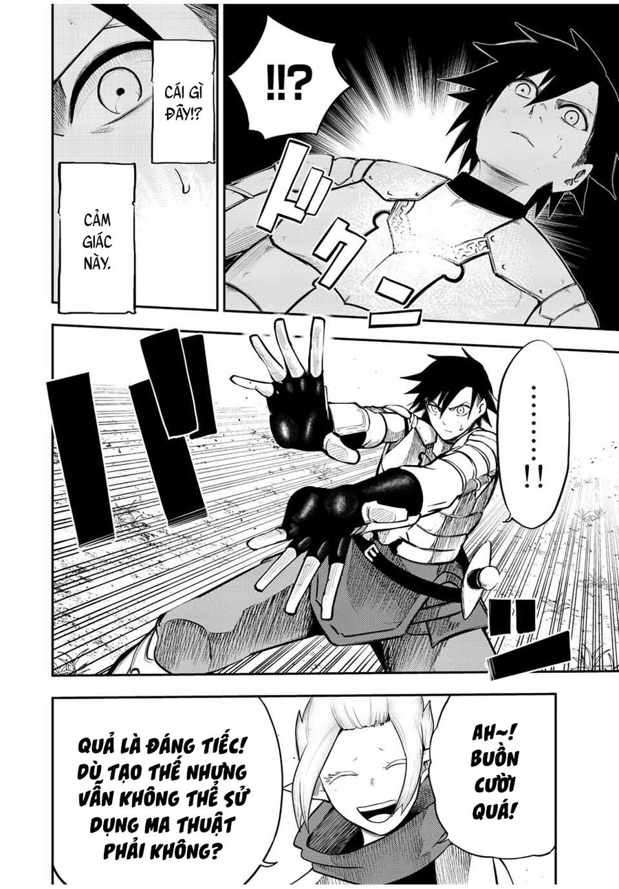 Dorei Tensei: Sono Dorei, Saikyou No  Ouji Ni Tsuki: Chapter 71