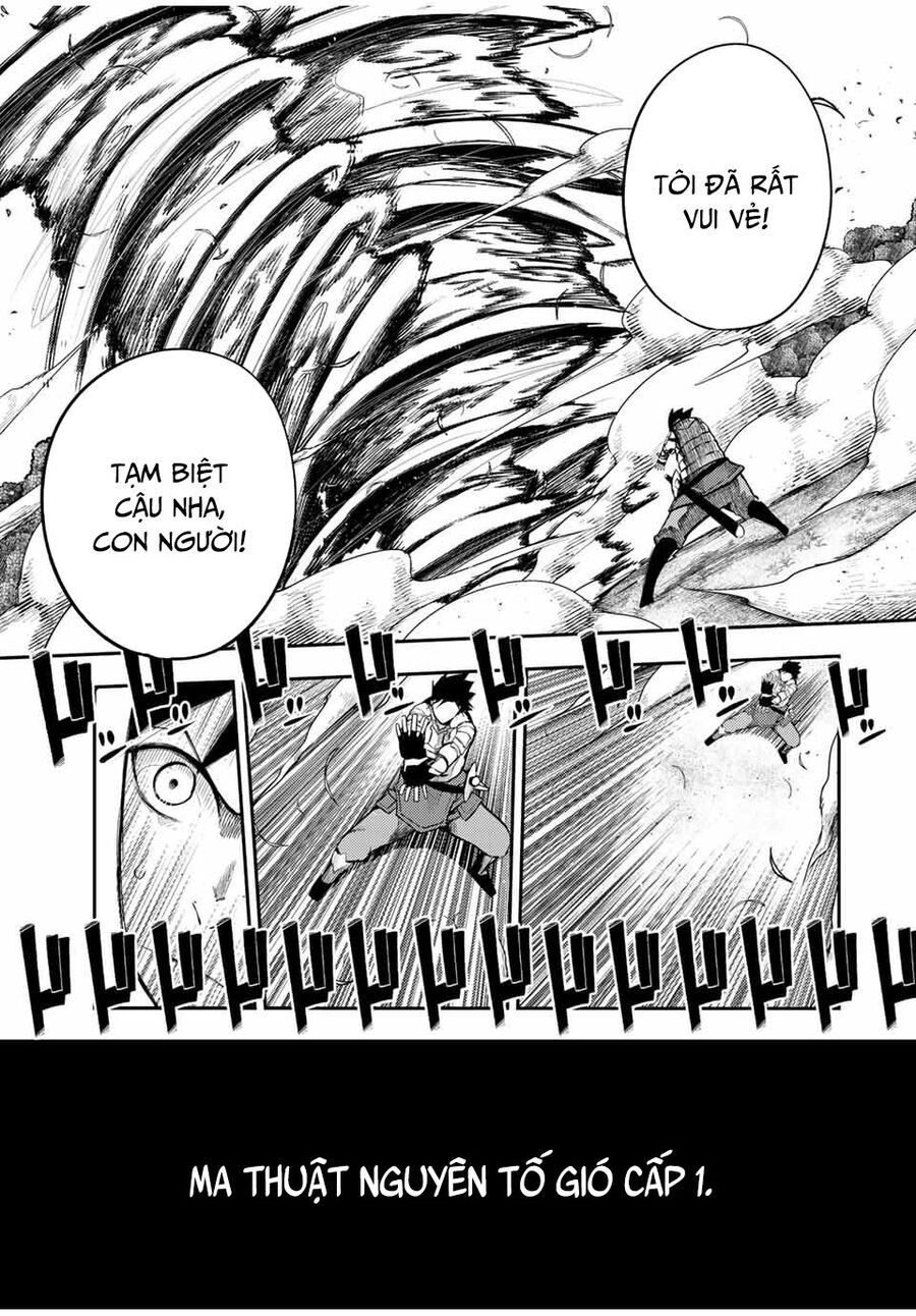 Dorei Tensei: Sono Dorei, Saikyou No  Ouji Ni Tsuki: Chapter 71