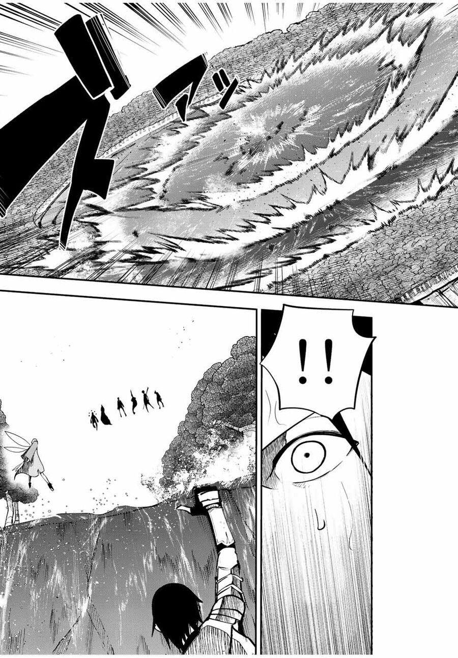 Dorei Tensei: Sono Dorei, Saikyou No Ouji Ni Tsuki: Chapter 73